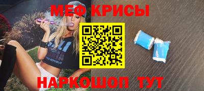 прущая мука Беслан