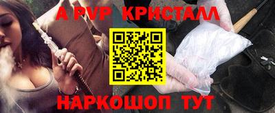 крисы Жуковский