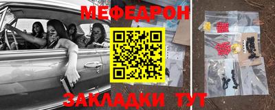 гашиш Бийск